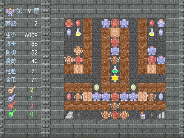 魔塔24层电脑版截图3