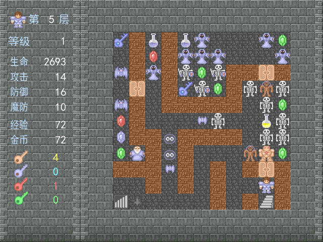 魔塔24层电脑版截图1