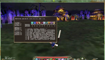 �λ�֮ҹ��ɫ����