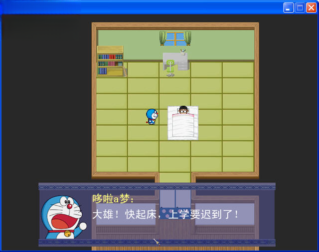 大雄的诸神之战装备界面