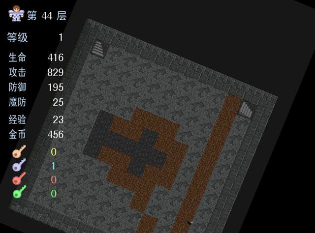 魔塔8种结局版截图3