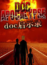 doc启示录RPG中文版2026 官方版