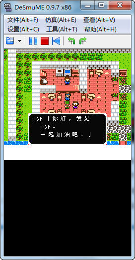 七日死亡游戏:目游戏截图