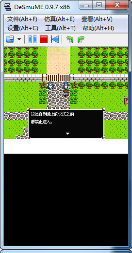 七日死亡游戏七日杀截图2