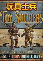 ���ʿ��Toy Soldiers2026�ٷ���
