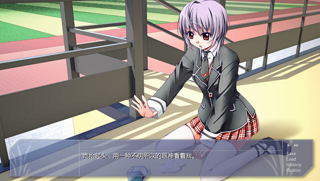紫罗兰·里截图1