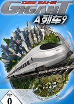 A�г�9 A-Train 92026������