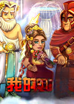 我的上帝My God电脑版2026 官方版