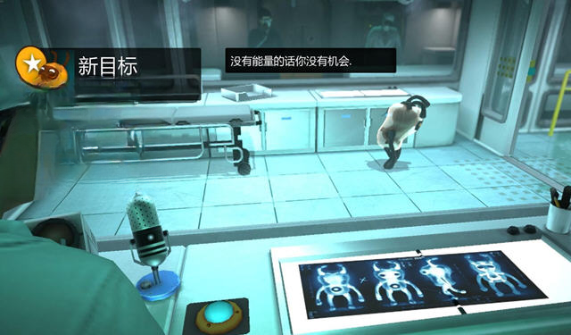 外星人越狱记中文版截图0