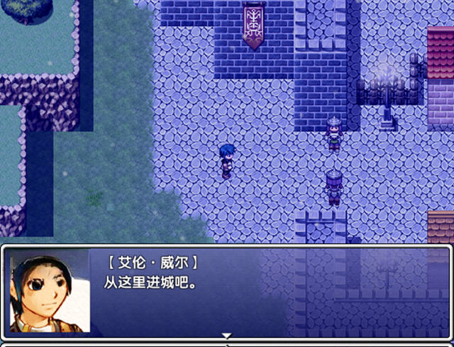 审判之夜pc版截图1