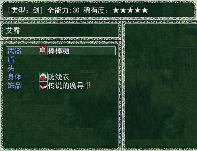 �ڰ�ӡ�̽�ͼ0