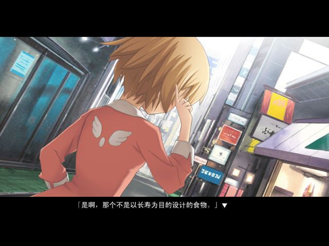 水仙3游戏秘籍