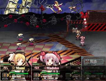 结界迷宫电脑版预览图