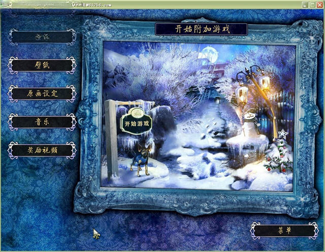 神秘追踪者3之黑岛游戏画面