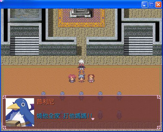 ���յĻƻ���Ϸ��ͼ