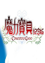 魔力宝贝怀旧单机版电脑版2026 典藏版