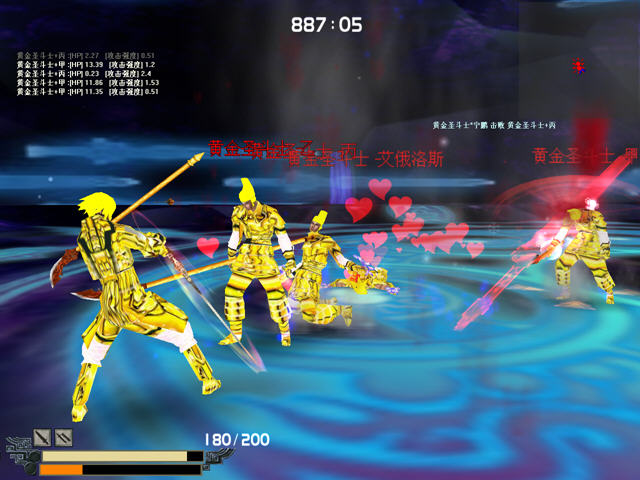 流星蝴蝶剑黄金圣斗士版电脑版截图1
