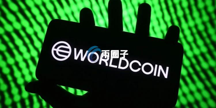 PYRK代币流通量解锁时间表2026