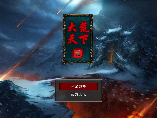 �������2��ͼ2