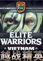 Խս��Ӣ Vietnam War Heroes���°�2026 �ٷ���