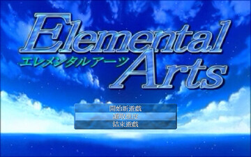 魔法少年电脑版预览图
