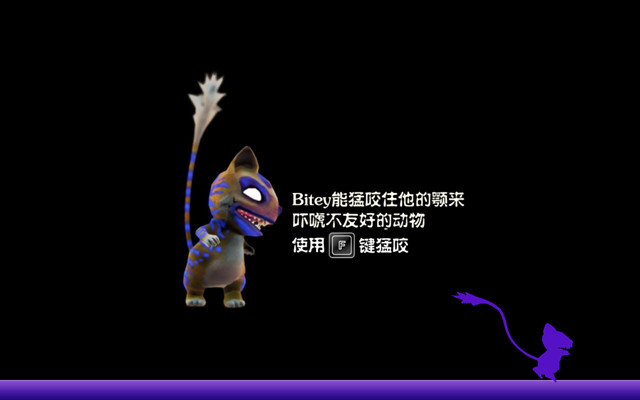 奇异生物Weird Creatures截图2