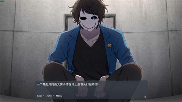 血腥画家恋爱情人节DLC安卓版安装包1.0.3截图2