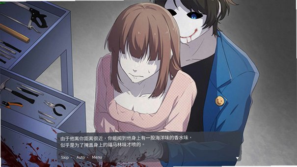 血腥画家恋爱情人节DLC安卓版安装包1.0.3截图3