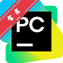 PyCharm Community Edition社区版Mac版 Python免费集成开发IDE下载