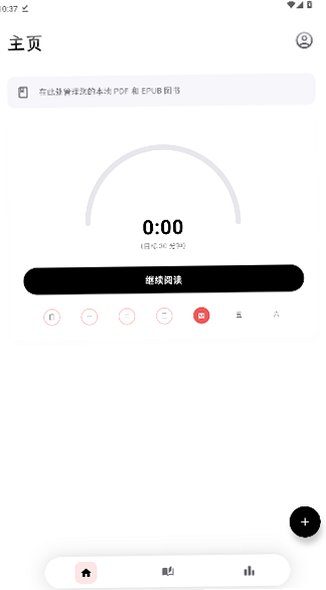 LUMI�Ķ����ֻ���ٷ��������°�1.7.8��ͼ0