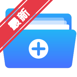 Easy New File Mac版 Finder右键新建文件扩展工具下载
