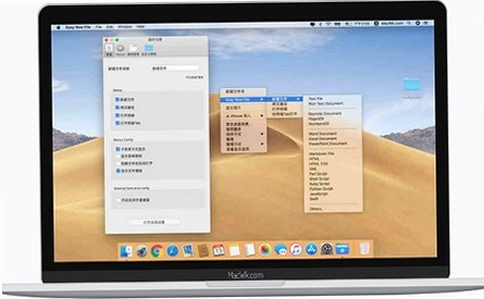 Easy New File Mac版 Finder右键新建文件扩展工具截图3