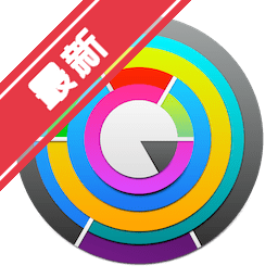 Disk Graph Mac版 环形可视化磁盘空间分析工具下载
