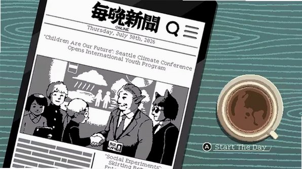 咖啡心语3东京安卓移植版v1.0最新版截图4