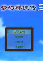 �λ����ε�����3�屡����2026�ٷ���