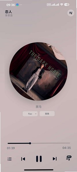 ��������app��׿������1.0.0�޹����ͼ3