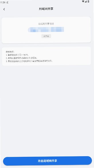 Tpkernel�����������عٷ���1.1��ͼ3