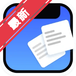 NotchBox Mac版 MacBook刘海灵动岛效率工具下载