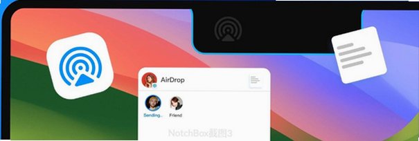 NotchBox Mac版 MacBook刘海灵动岛效率工具截图3
