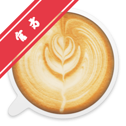 Lungo Mac版 Mac菜单栏防休眠长亮工具下载