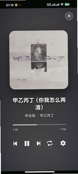 �������������������1.26.8��׿���ͼ1