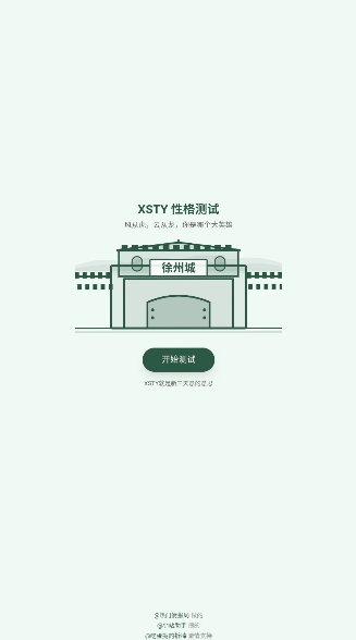 预览图