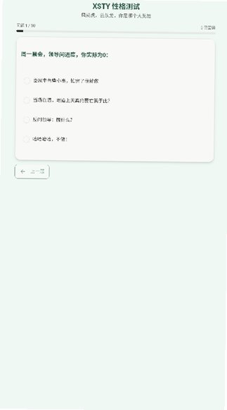 预览图