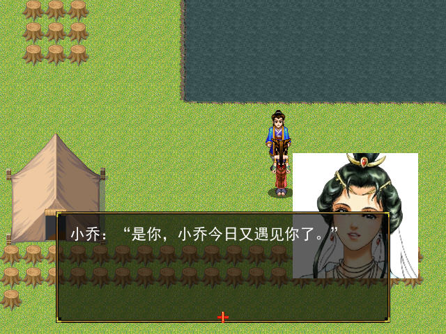 苍风孔明传地图探索