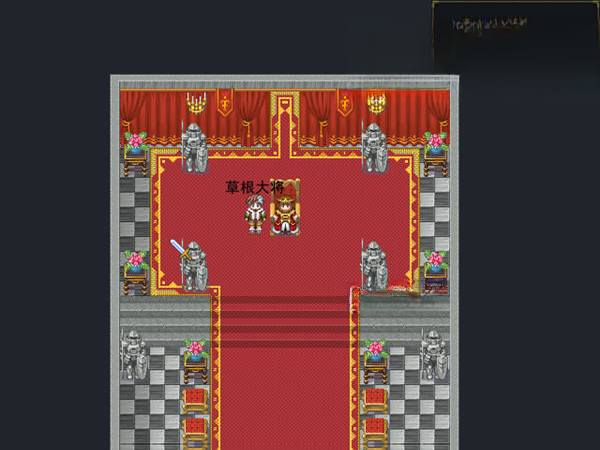 胡莱三国单机版游戏截图