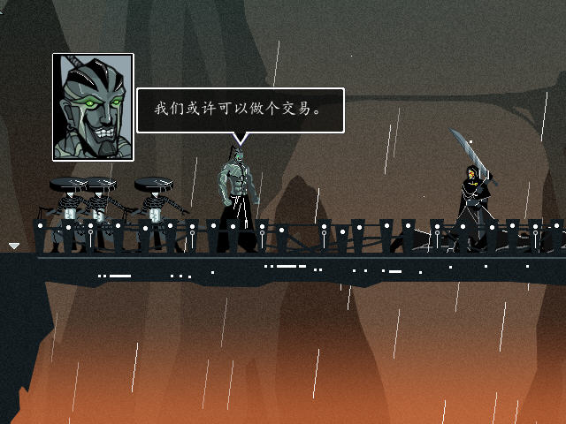 雨血2:烨城战斗场景