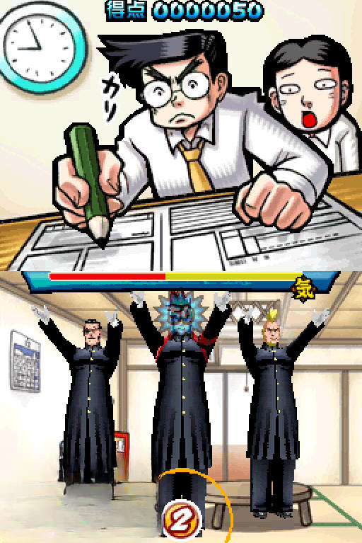 ȼ�հɣ���Ѫ���ɻ꣺Ѻ�̣�ս����ӦԮ��2�ٷ����ͼ6