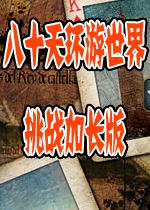 ��ʮ�컷��������ս���԰�2026 ������