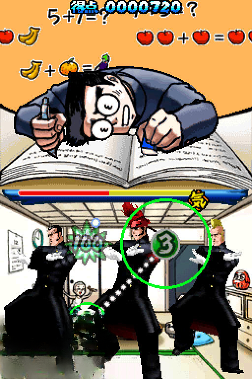 Ѻ�̣�ս����ӦԮ�ţ����԰��ͼ6
