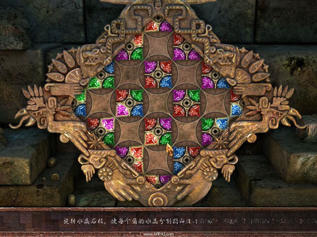 黑暗的秘密:夜之寺电脑版截图5